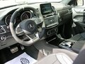 Мерседес Бенц GLE 63 салон