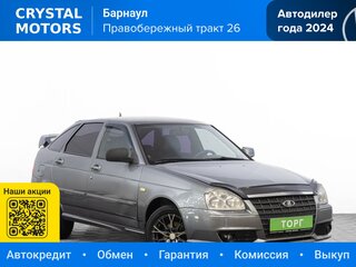 2010 Lada (ВАЗ) Priora I, зелёный, 199000 рублей, вид 1
