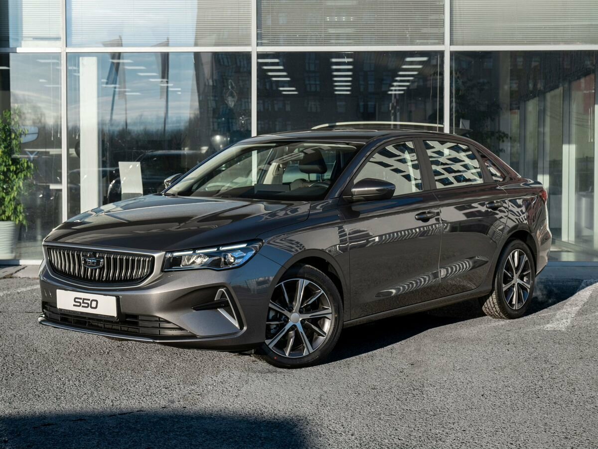 Belgee S50