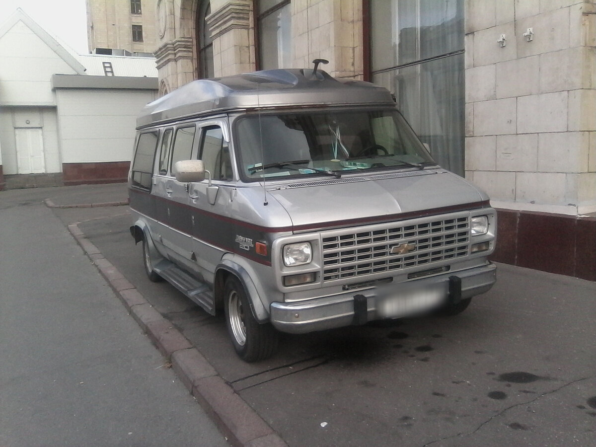Chevrolet van 1971