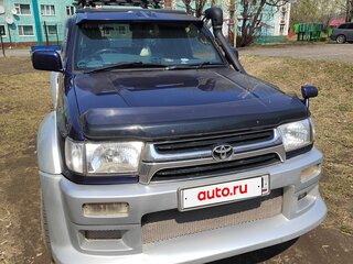 1996 Toyota Hilux Surf III, синий, 1100000 рублей, вид 1
