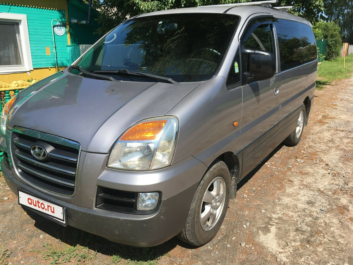 Хендай старого образца