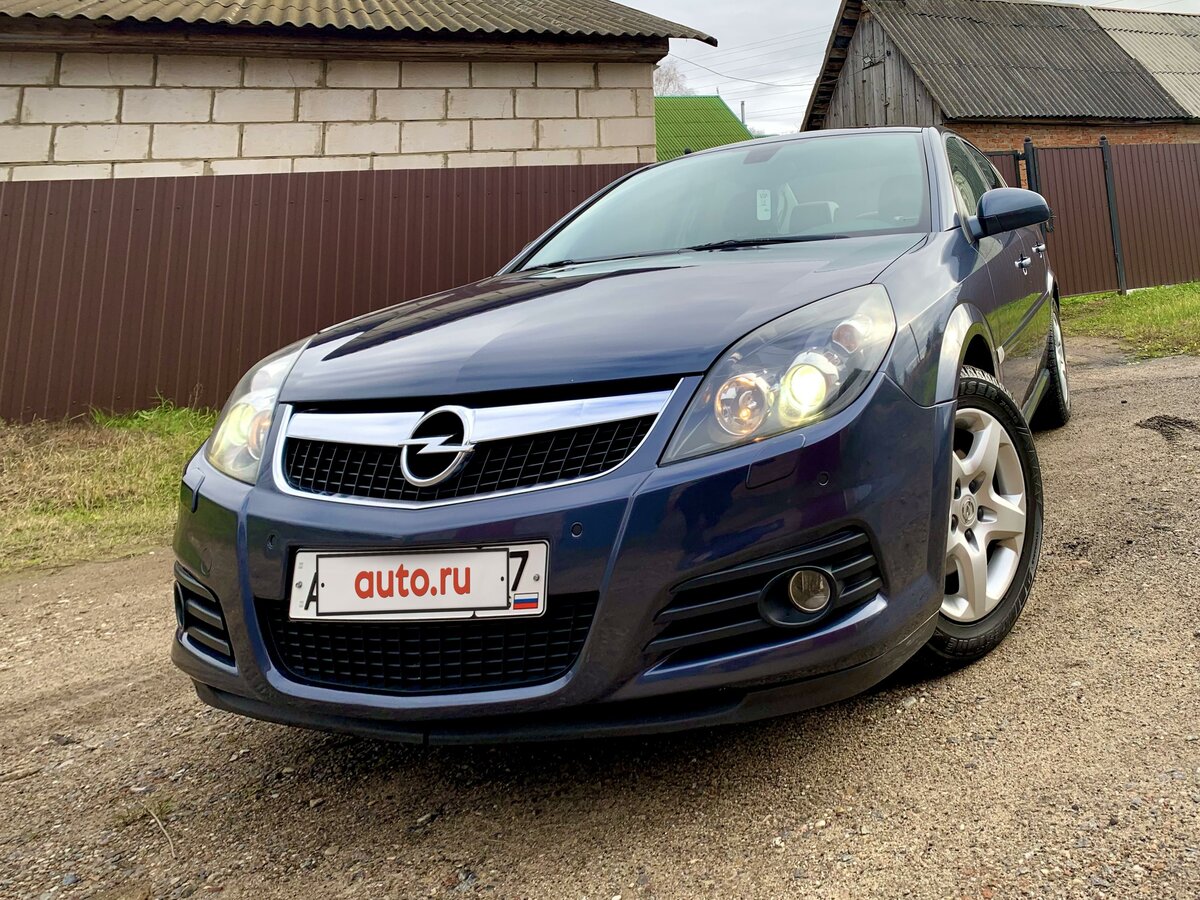 Купить б/у Opel Vectra C Рестайлинг 1.8 MT (140 л.с.) бензин механика в ...