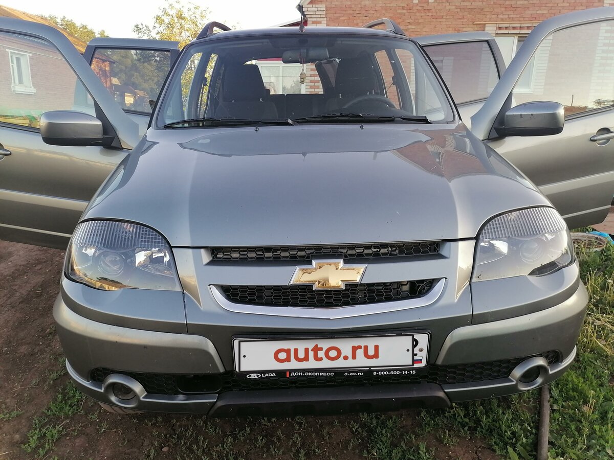 Аватарки ВК Шевроле Нива серая