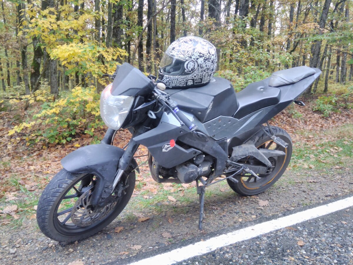 Irbis gr 250 4t