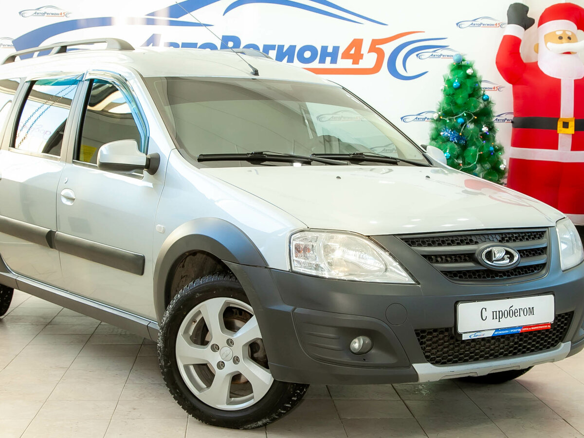 Авторегион 45 курган авто