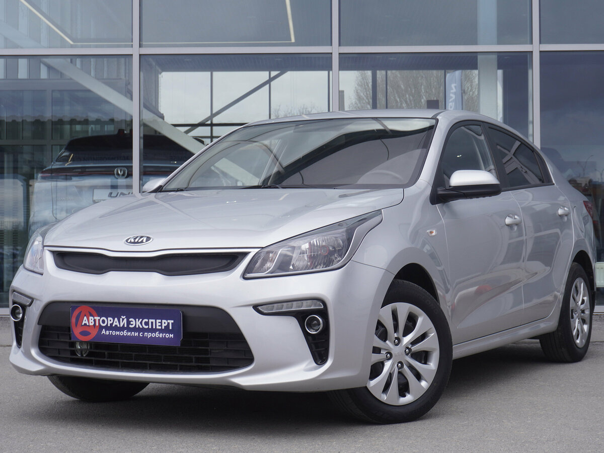 Kia Rio IV