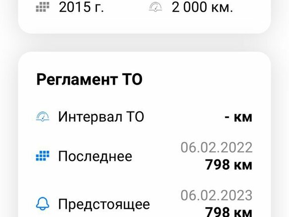 2015 BRP Lynx 69 Yeti Army, зелёный, 1550000 рублей - вид 2