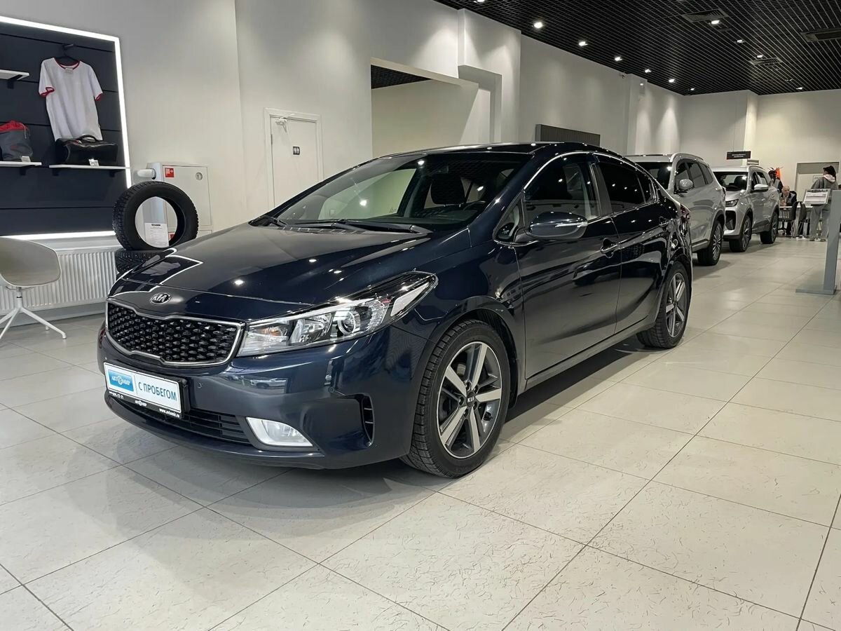 Kia Cerato III Рестайлинг (Classic)