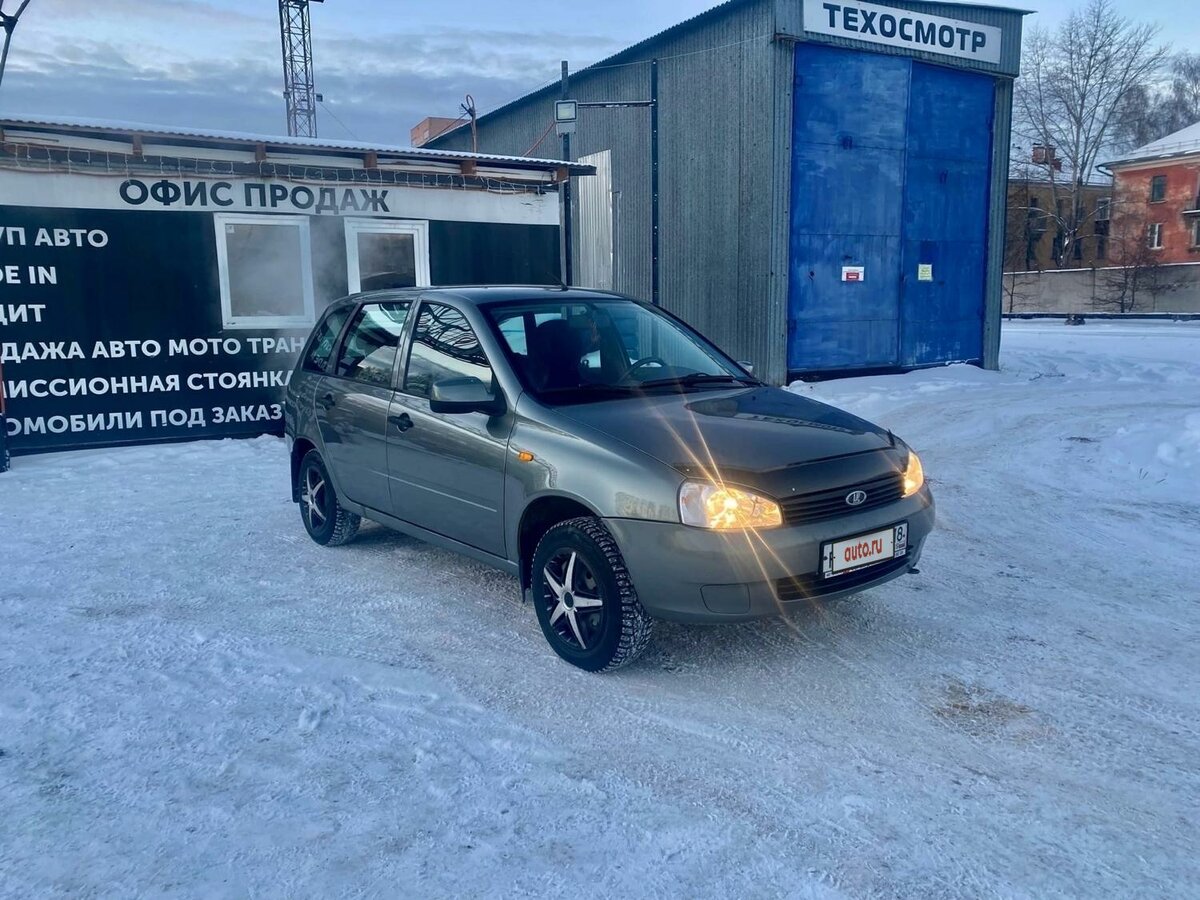 Купить б/у Lada (ВАЗ) Kalina I 1.6 MT (81 л.с.) бензин механика в ...