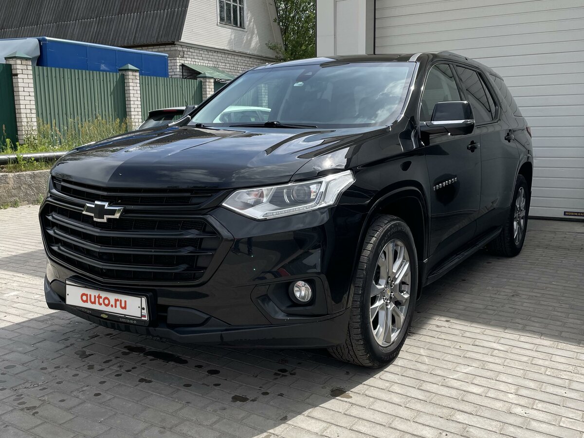 Купить б/у Chevrolet Traverse II 3.6 AT (318 л.с.) 4WD бензин автомат в ...