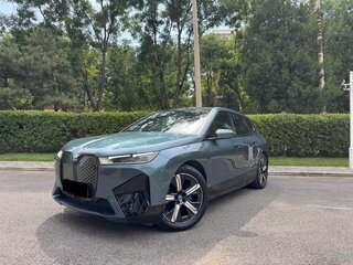 2023 BMW iX xDrive40 I (I20), голубой, 5600300 рублей, вид 1