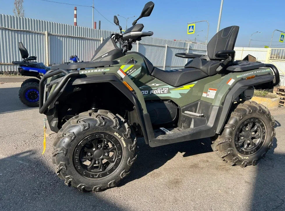 Sharmax Force 1100