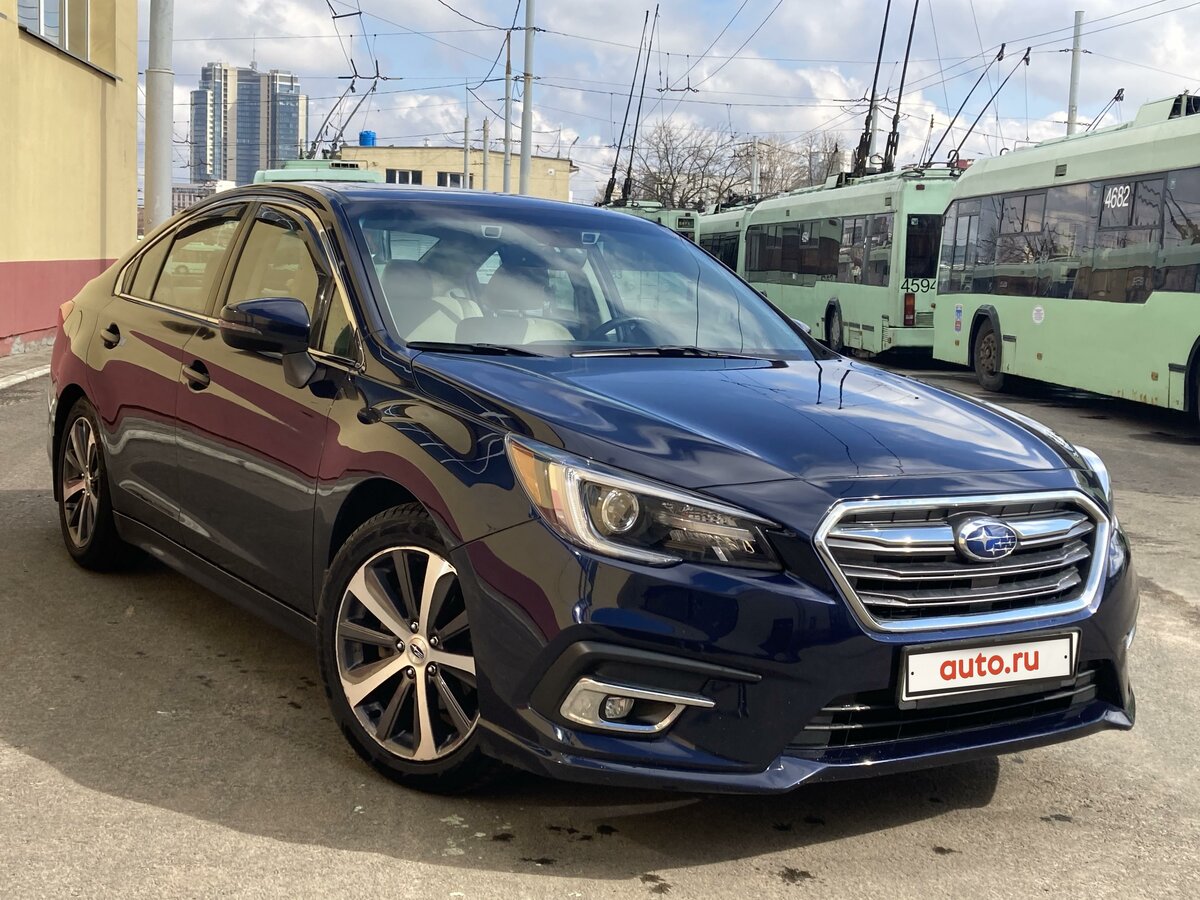 Купить б/у Subaru Legacy VI Рестайлинг 2.5 CVT (175 л.с