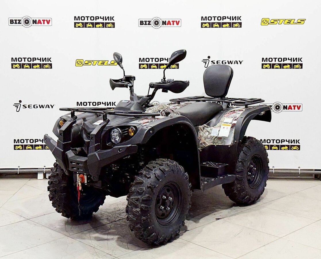 Baltmotors Striker 500 EFI