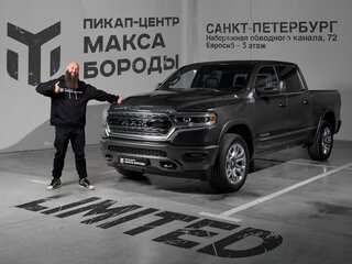 2024 Ram 1500 Crew Cab eTorque V, серый, 8590000 рублей, вид 1