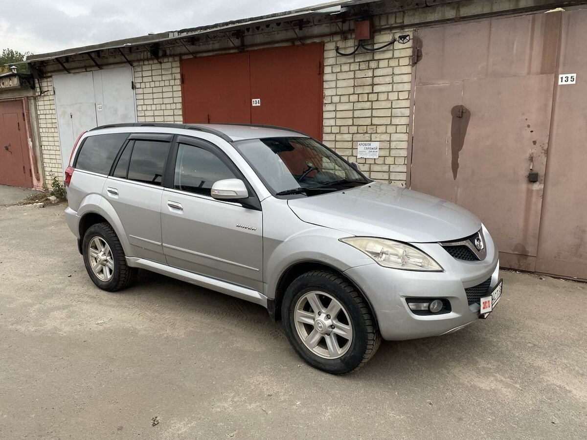 Купить б/у Great Wall Hover H5 2010-2017 2.4 MT (136 л.с.) 4WD бензин ...