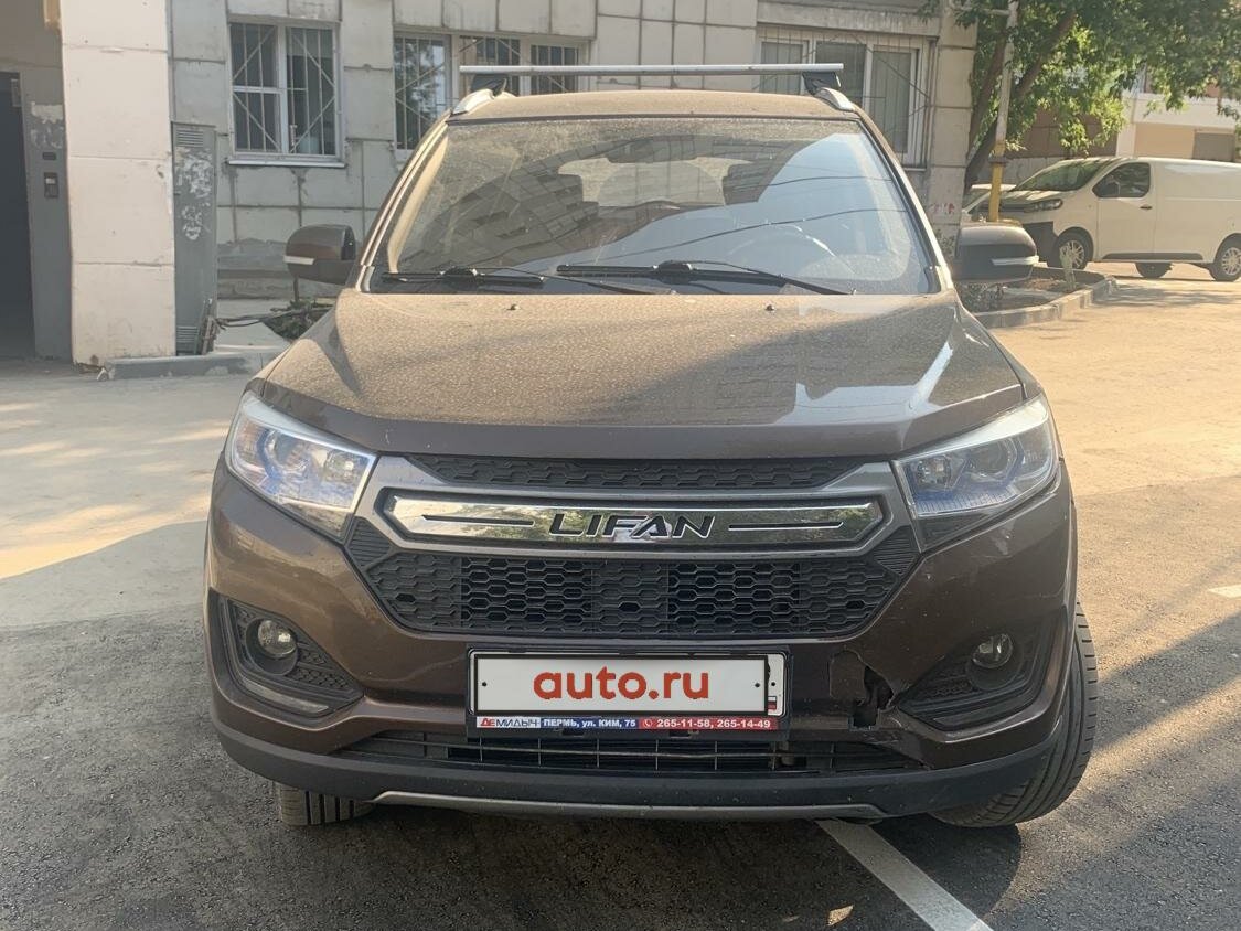 Купить б/у Lifan Myway 2016-2020 1.8 MT (125 л.с.) бензин механика в ...