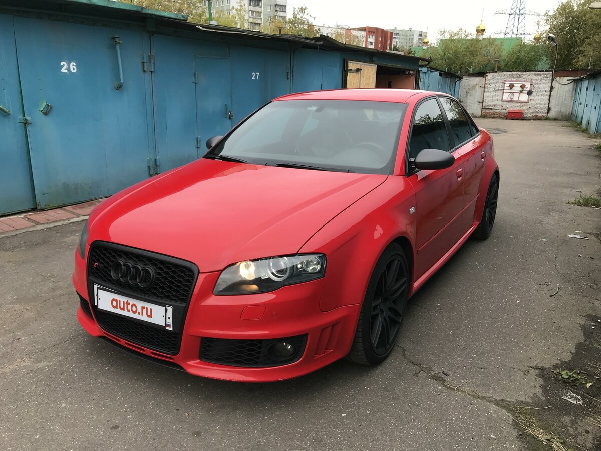 Ауди рс4 старая