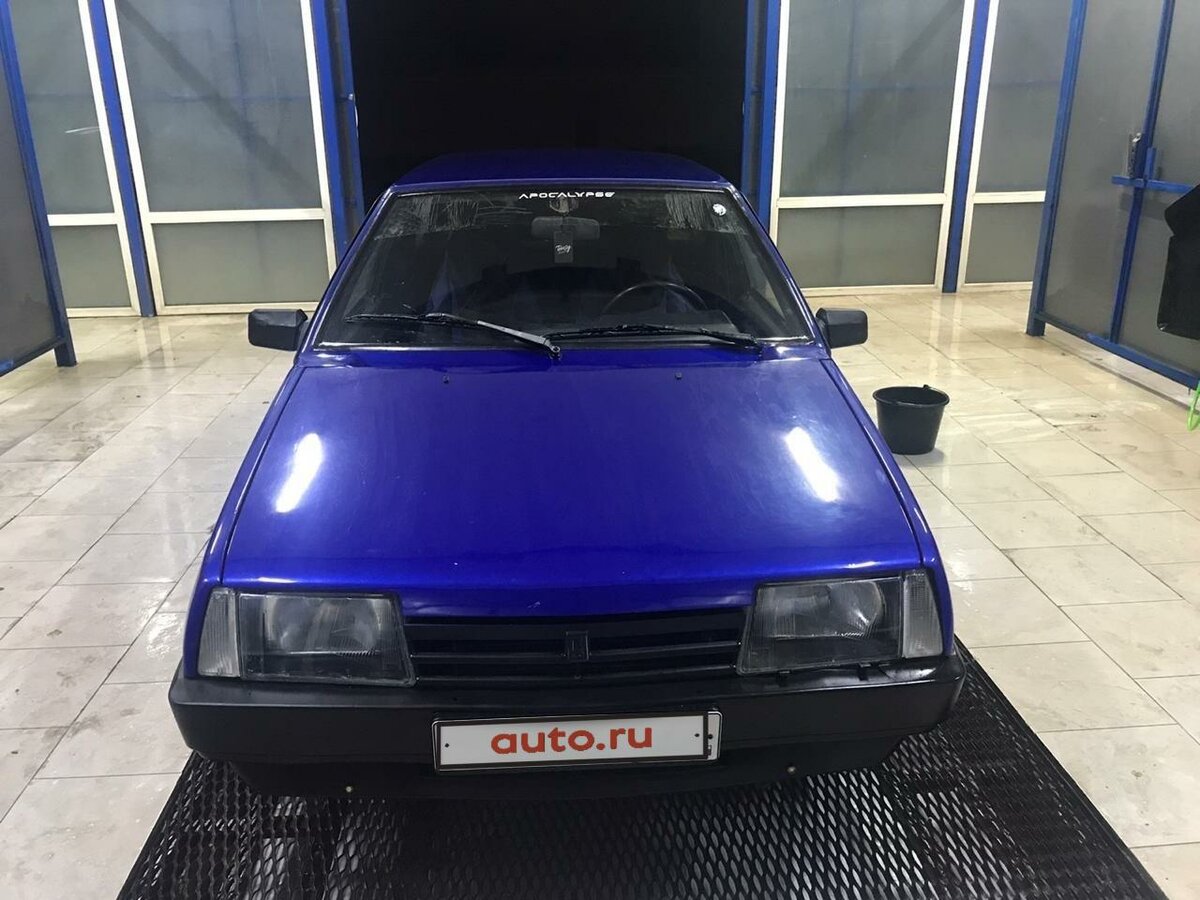 Светлоград авто бу