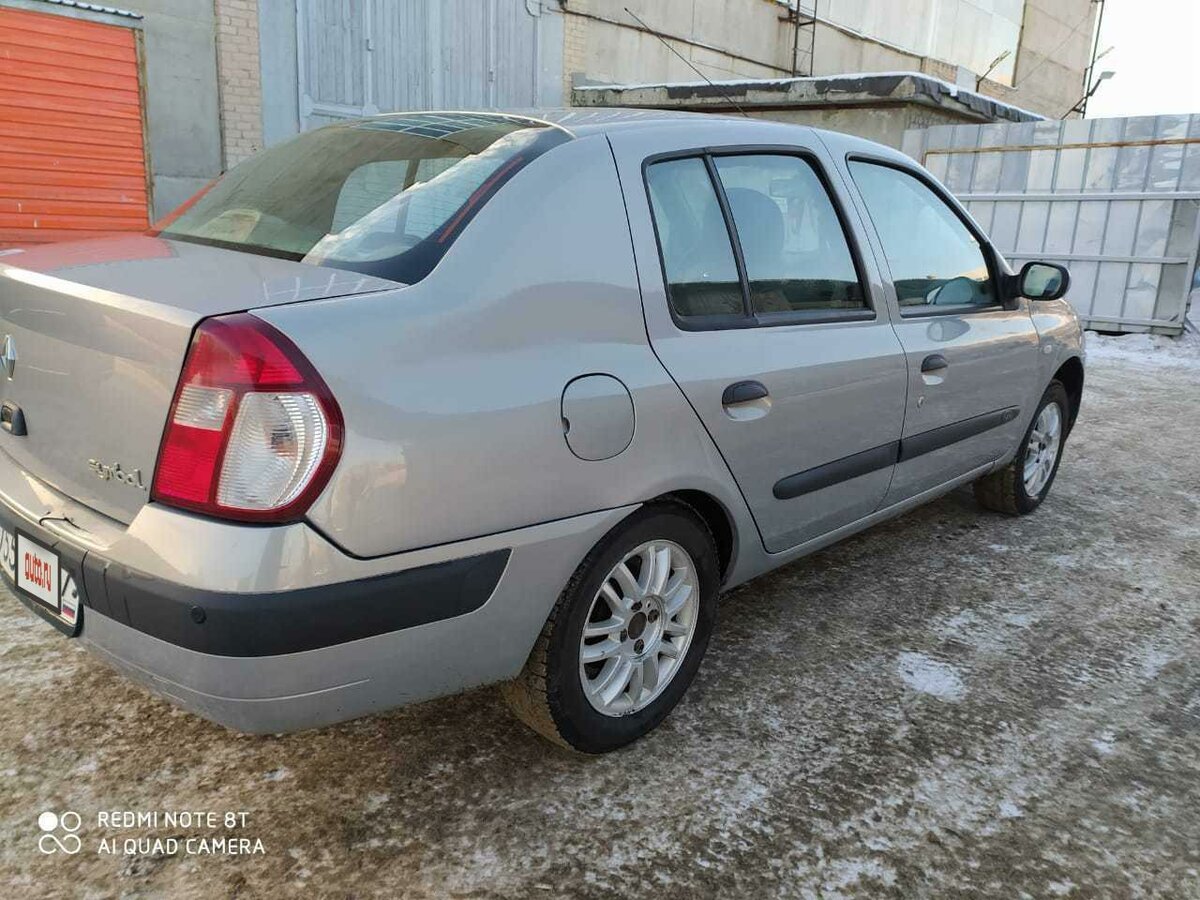 Рено симбол автомат