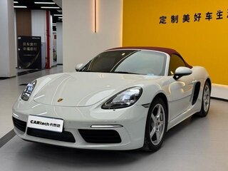 2022 Porsche Boxster T IV 718 (982), белый, 5300000 рублей, вид 1