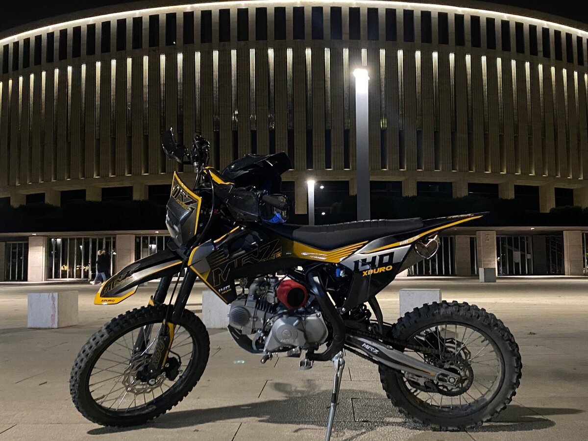 Купить б/у MZ Sportstar карбюратор 4 передачи в Краснодаре: жёлтый ...