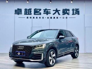 2021 Audi Q2 L I, серый, 1650000 рублей, вид 1