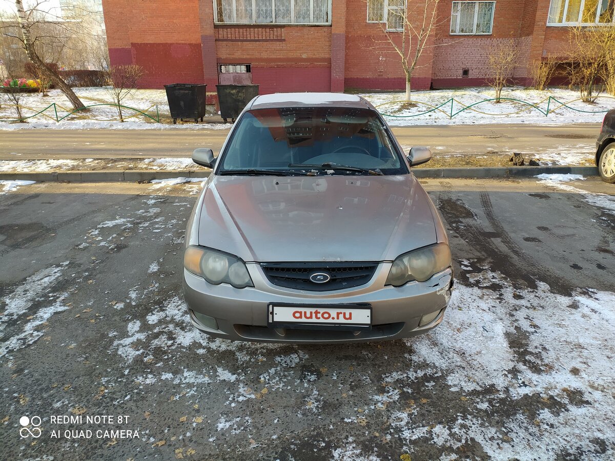 Киа шума 2000 год