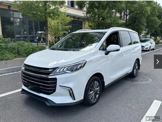 2022 Maxus G50, белый, 995000 рублей, вид 1
