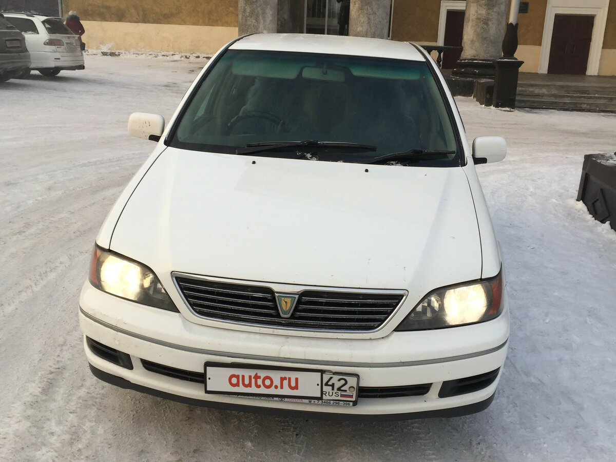 Toyota Vista Ardeo 2002 Р±РµР»С‹Р№
