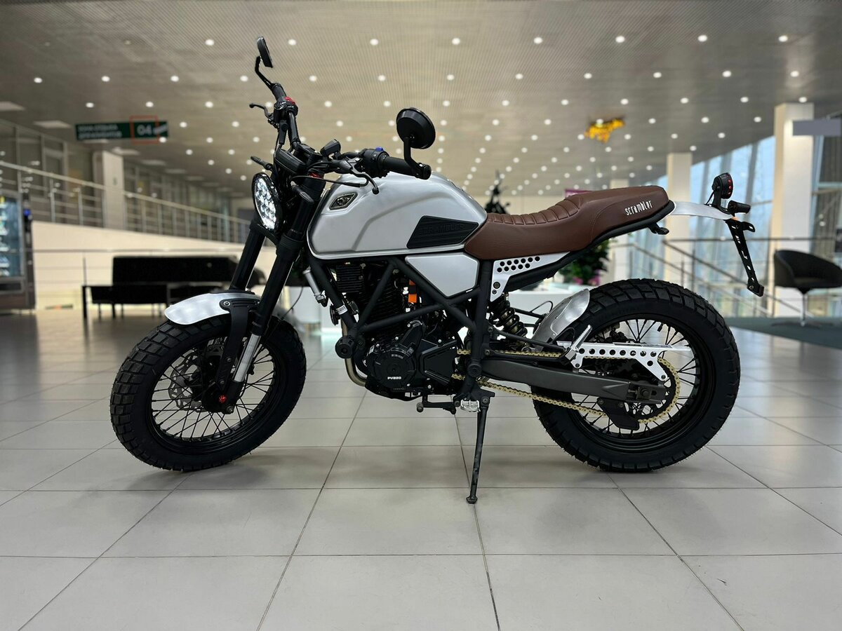 Fuego Scrambler 250
