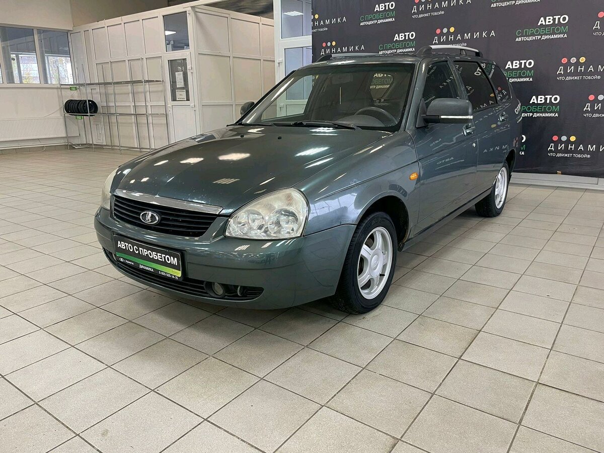 Купить б/у Lada (ВАЗ) Priora I 1.6 MT (98 л.с.) бензин механика в ...