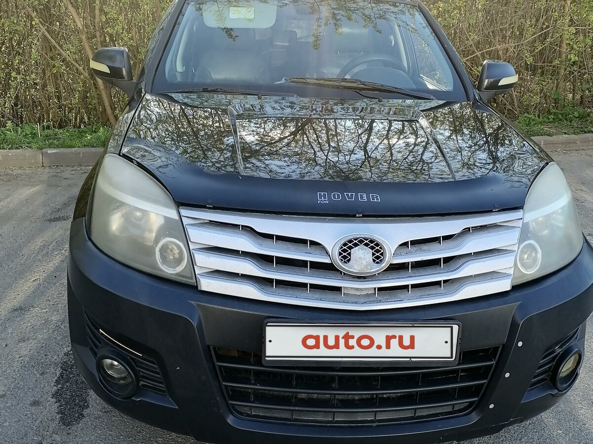 Ховер авто рыбинск