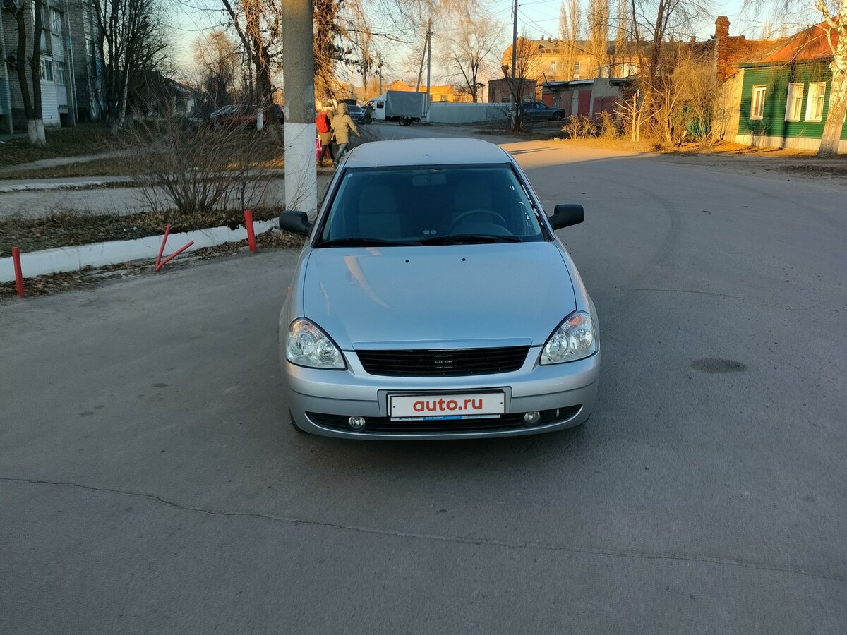 Автозапчасти борисоглебск лада