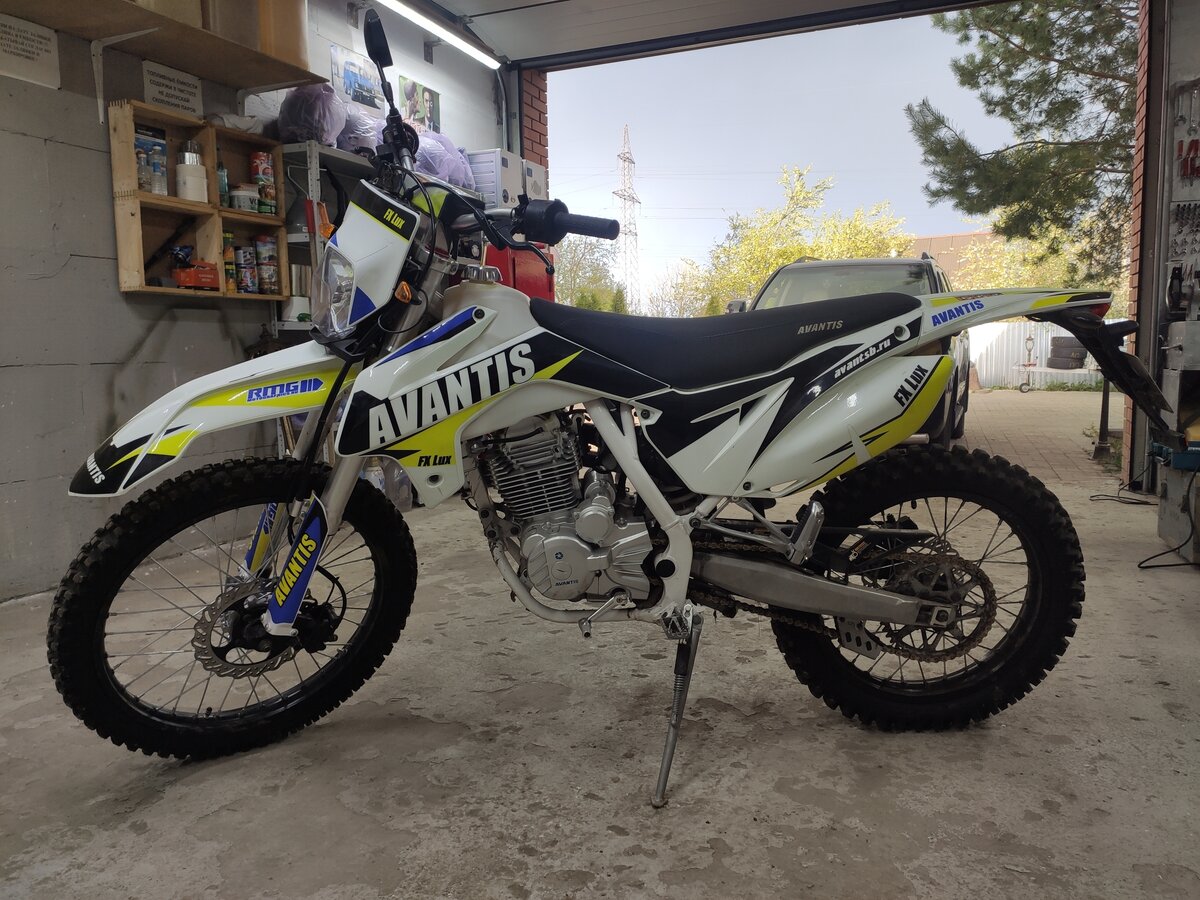 Купить б/у Avantis FX 250 карбюратор 5 передач в Кратово: белый ...