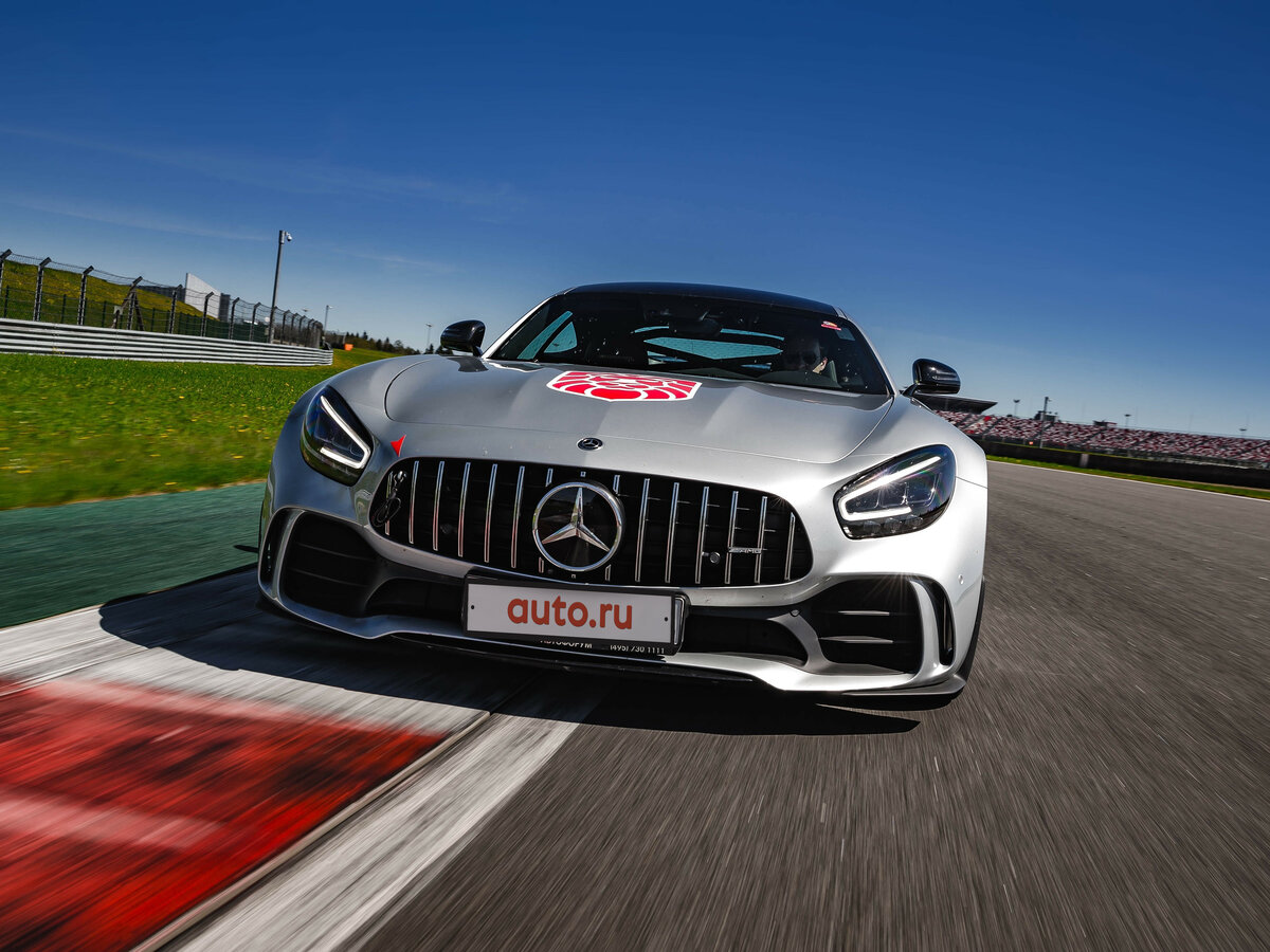 Mercedes Benz AMG GTR Silver