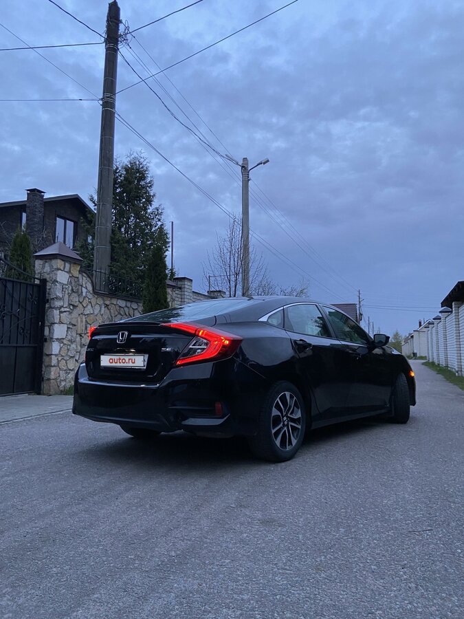 Civic x седан