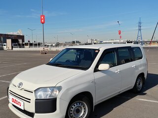 2018 Toyota Succeed I Рестайлинг, белый, 980000 рублей, вид 1