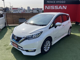 2020 Nissan Note e-Power II Рестайлинг, белый, 531529 рублей, вид 1