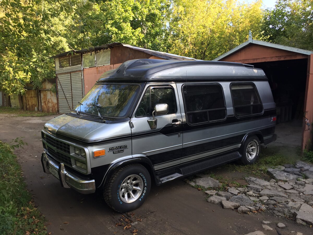 Chevrolet van 1971