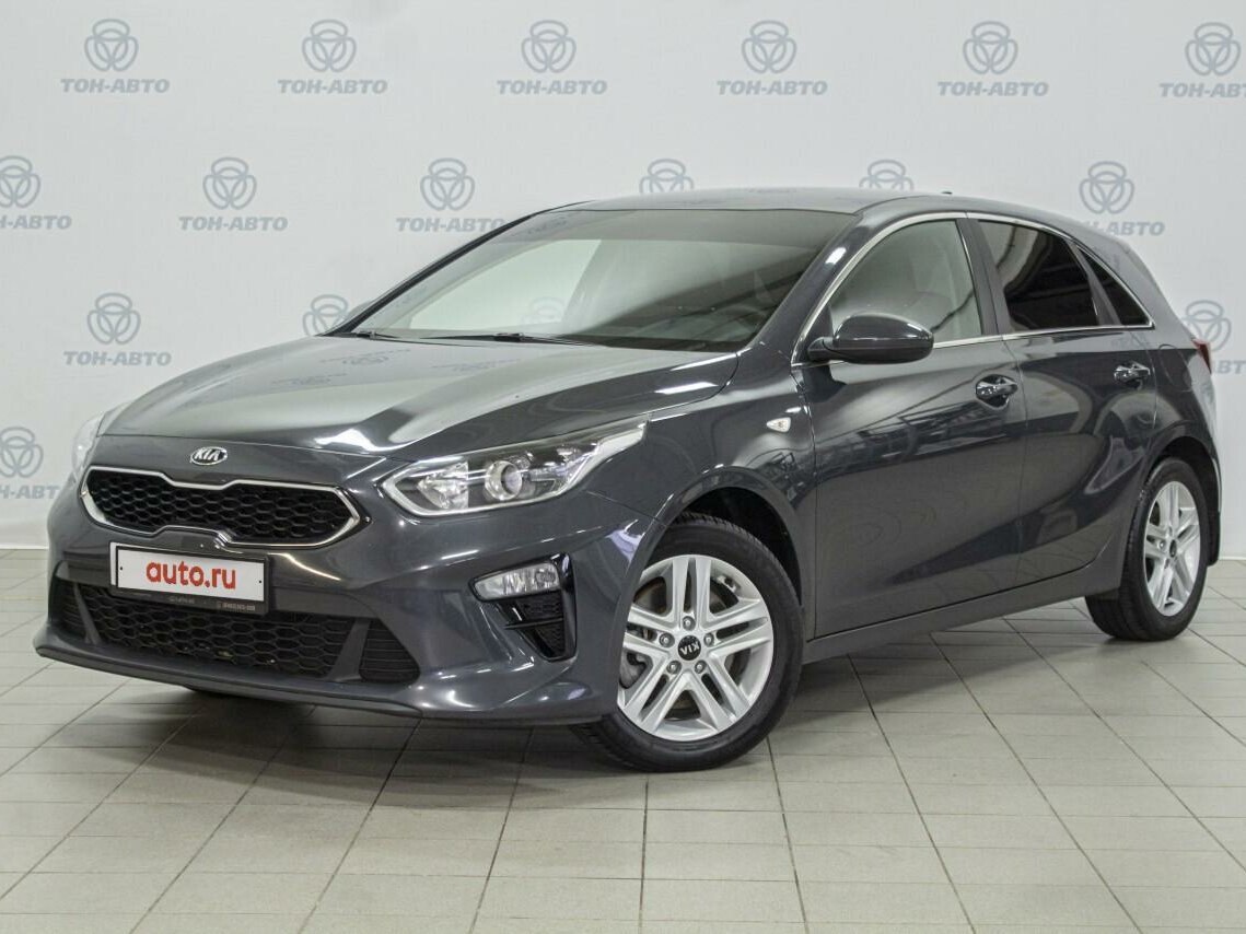 Купить б/у Kia Ceed III 1.6 AT (128 л.с.) бензин автомат в Тольятти ...