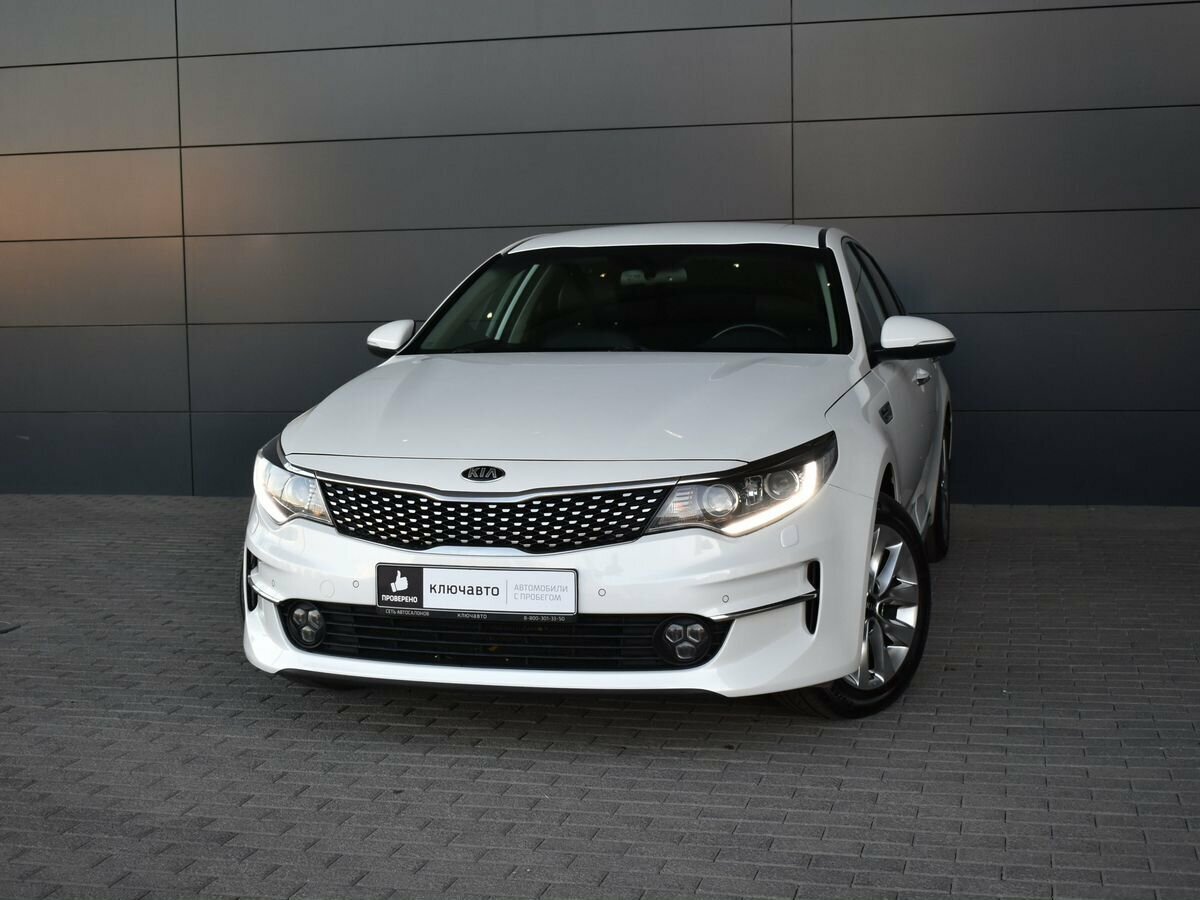 Kia Optima 2017 2 4