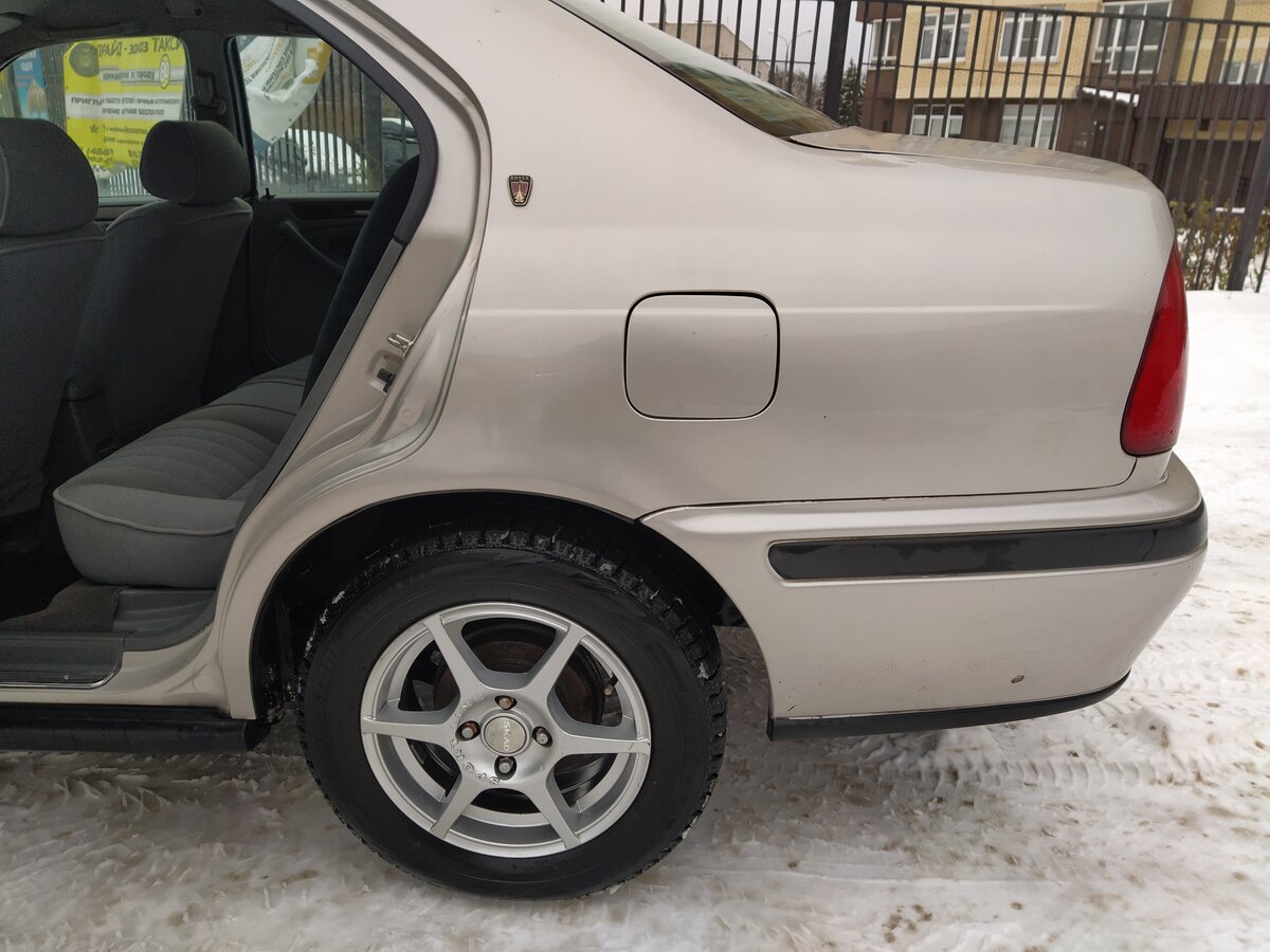 Ровер 400 гбц