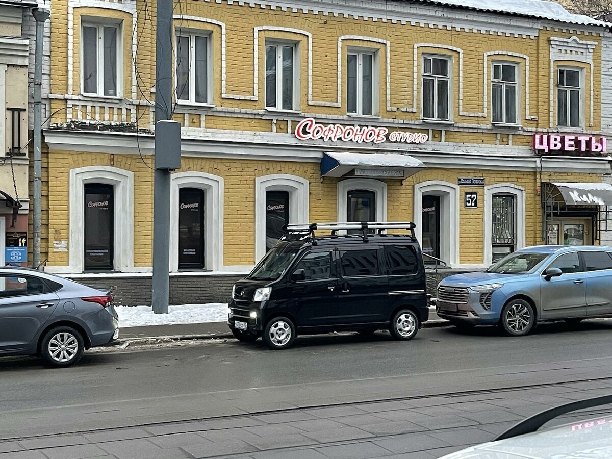Клуб дайхатсу хайджет