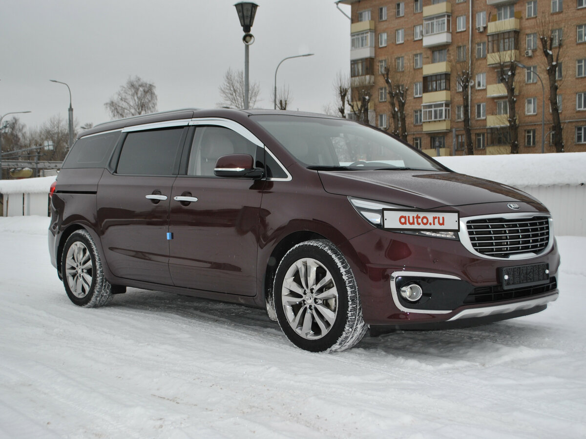 Kia Carnival третьего поколения