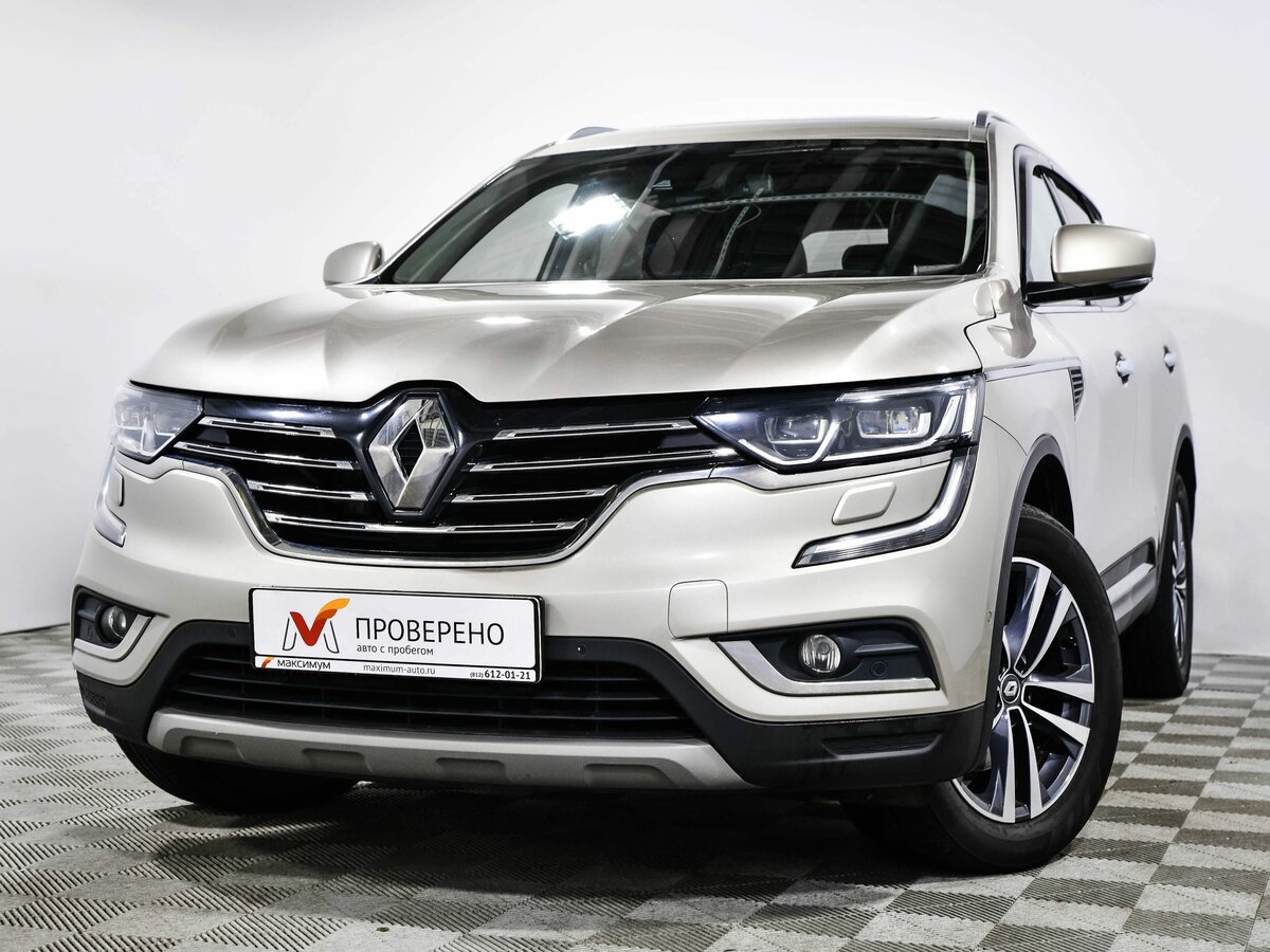 Купить б/у Renault Koleos II 2.0d CVT (177 л.с.) 4WD дизель вариатор в ...