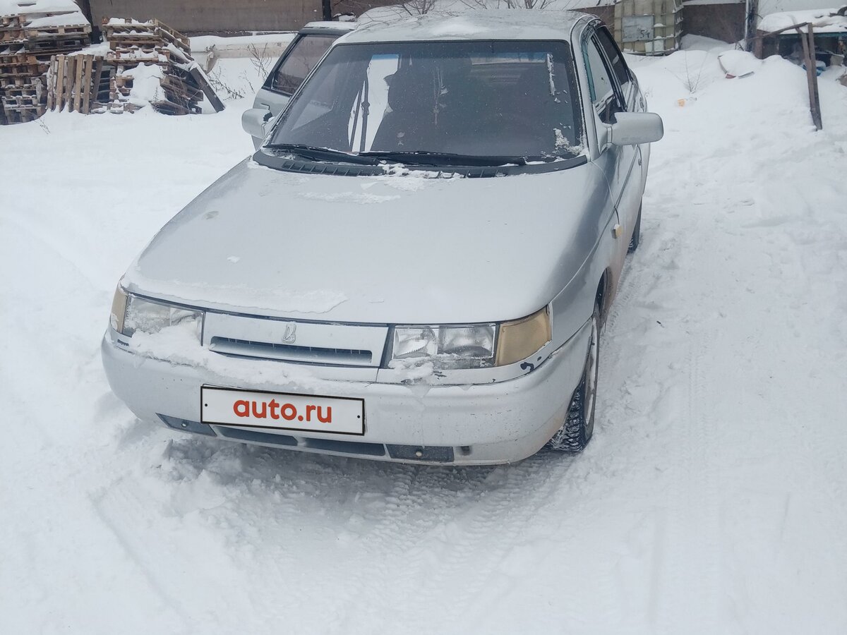 Авто г сибай