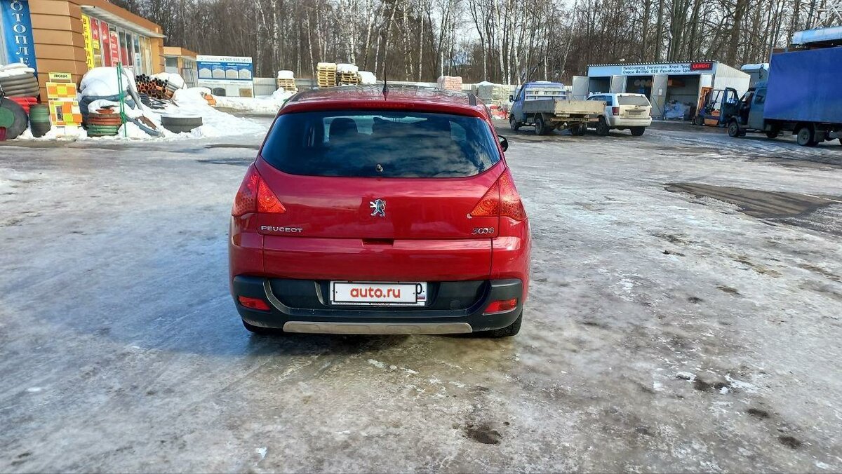 Купить б/у Peugeot 3008 I 1.6 AT (150 л.с.) бензин автомат в Москве ...