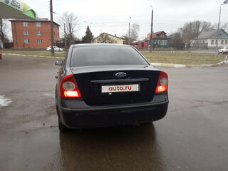2007 Ford Focus II, синий, 230000 рублей, вид 1